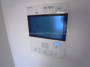 三ノ宮駅 バス20分  ひよどり台センター前下車：停歩1分 7階の物件内観写真